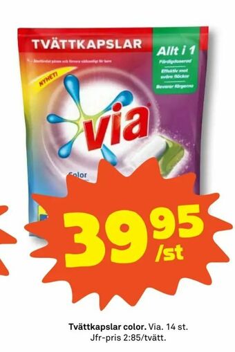 Tvättkapslar color