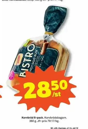 Coop Forum Korvbröd 6-pack erbjuda