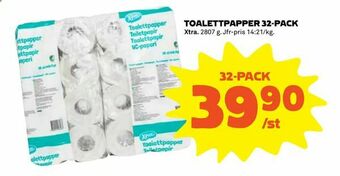 Coop Extra Toalettpapper 32-pack erbjuda