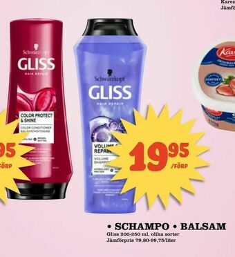 Din Mat Schampo • balsam erbjuda