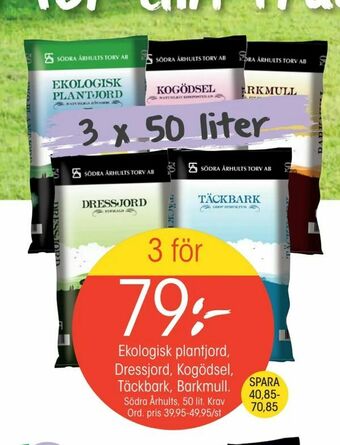 EKO Ekologisk plantjord, Dressjord, Kogödsel, Täckbark, Barkmull erbjuda