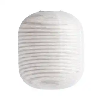 Åhléns Lampskärm rice paper shade oblong erbjuda