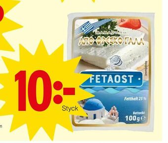Matöppet Fetaost erbjuda
