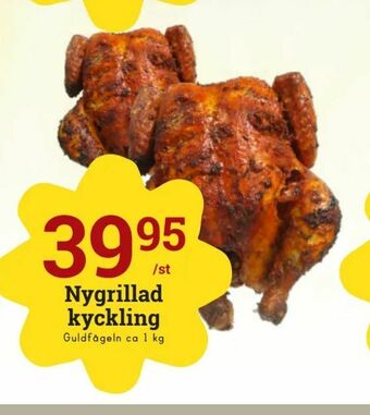 minmatbutik Nygrillad kyckling erbjuda