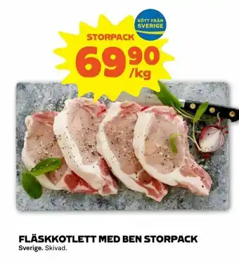 Stora Coop Fläskkotlett med ben storpack erbjuda