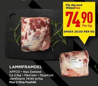 Willys Lammframdel erbjuda