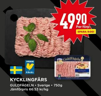Willys Kycklingfärs erbjuda