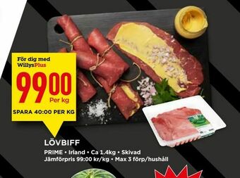 Willys Lövbiff erbjuda