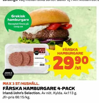 Coop Färska hamburgare 4-pack erbjuda