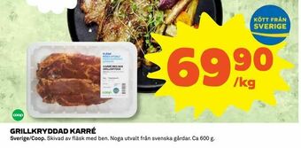 Coop Grillkryddad karré erbjuda