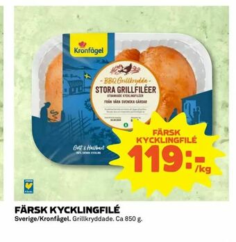 Coop Extra Färsk kycklingfilé erbjuda