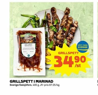 Coop Extra Grillspett i marinad erbjuda