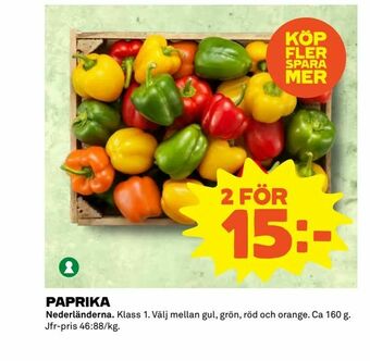 Coop Extra Paprika erbjuda