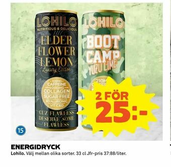 Coop Extra Energidryck erbjuda