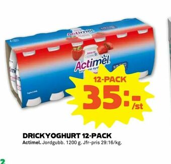 Coop Forum Drickyoghurt 12-pack erbjuda