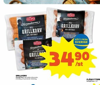 Coop Forum Grillkorv erbjuda