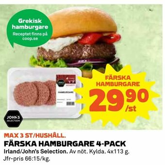Coop Konsum Färska hamburgare 4-pack erbjuda