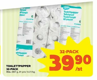 Coop Toalettpapper 32-pack erbjuda
