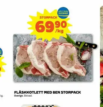 Coop Forum Fläskkotlett med ben storpack erbjuda