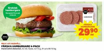 Färska hamburgare 4-pack