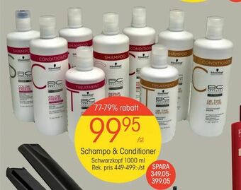 EKO Schampo & Conditioner erbjuda