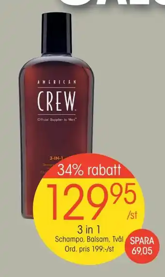 EKO 3 in 1 Schampo, Balsam, Tvål erbjuda