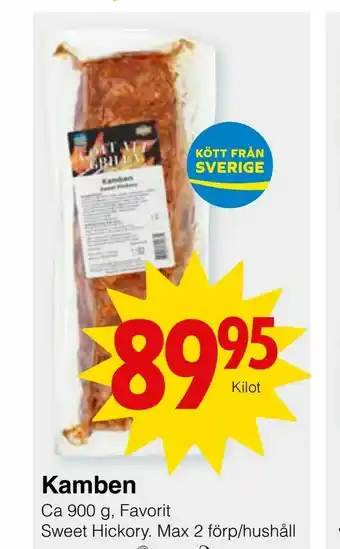 Kamben