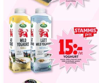 ICA Maxi Arla yoghurt erbjuda