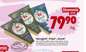 ICA Nära Arla herrgård erbjuda