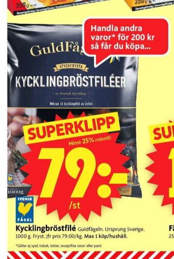 ICA Supermarket Guldfågeln kycklingbröstfilé erbjuda
