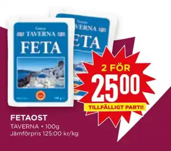 Willys Hemma Taverna fetaost erbjuda