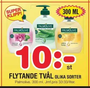 Nya Pulsen Flytande tvål olika sorter erbjuda