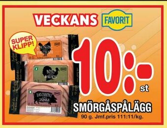 Nya Pulsen SMÖRGÅSPÅLÄGG erbjuda