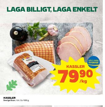 Coop Scan kassler erbjuda