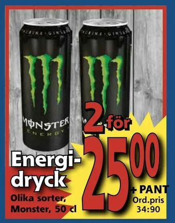 Supergrossen Energidryck erbjuda