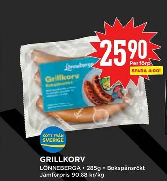 Willys Grillkorv erbjuda