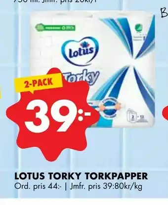ÖoB Lotus torky torkpapper erbjuda