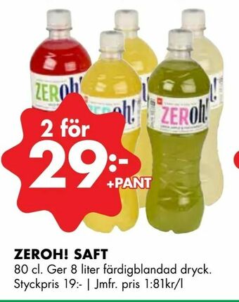 ÖoB Zeroh! saft erbjuda