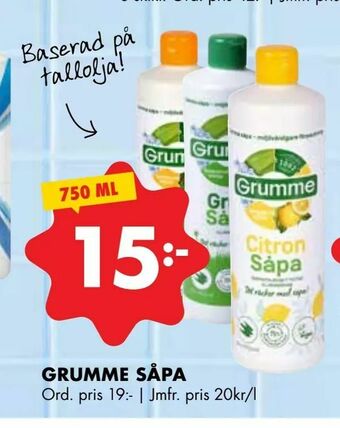 ÖoB Grumme såpa erbjuda