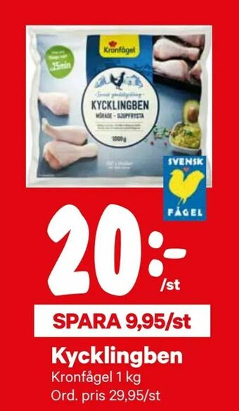 City Gross Kycklingben erbjuda
