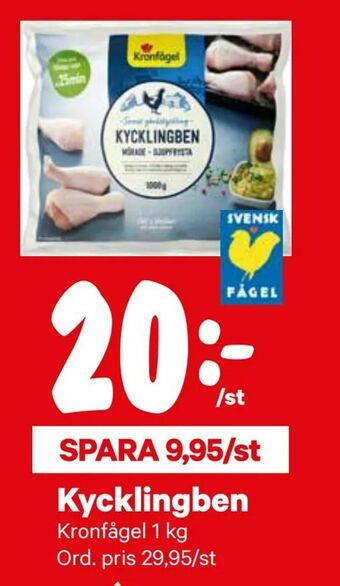 City Gross Kycklingben erbjuda