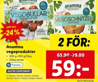 Lidl Anamma Vegoprodukter erbjuda