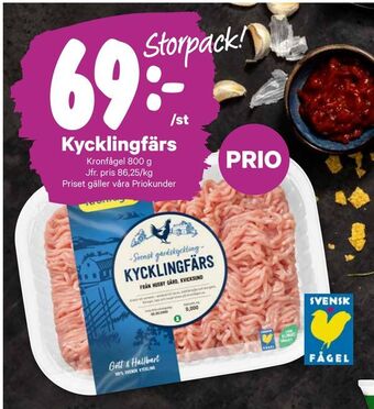 City Gross Kycklingfärs erbjuda
