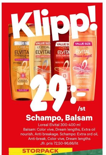 City Gross Schampo, balsam erbjuda