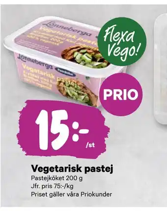 City Gross Vegetarisk pastej erbjuda