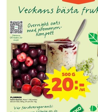 Coop Forum Plommon erbjuda