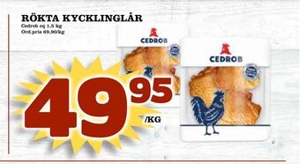 Din Mat Rökta kycklinglår erbjuda