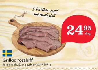 Hemköp Grillad rostbiff erbjuda