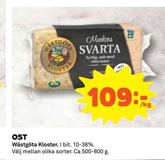 Coop Ost erbjuda