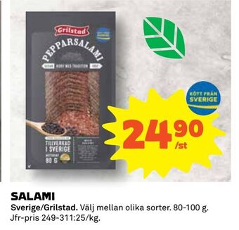 Coop Salami erbjuda